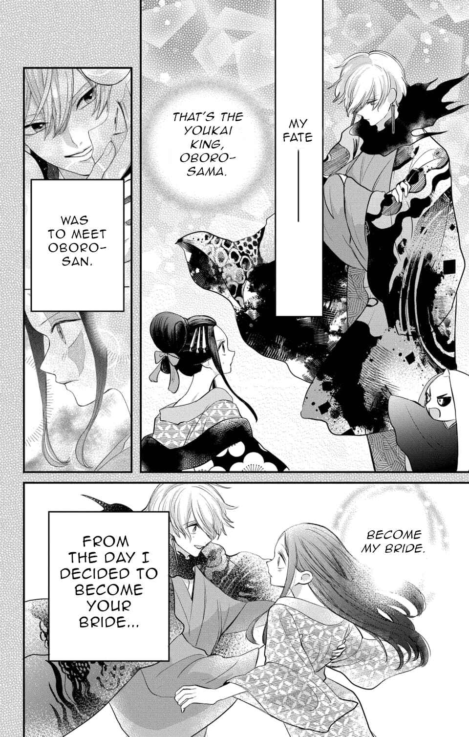 Page 16 Chapter 17 Nurarihyon no Hanayome