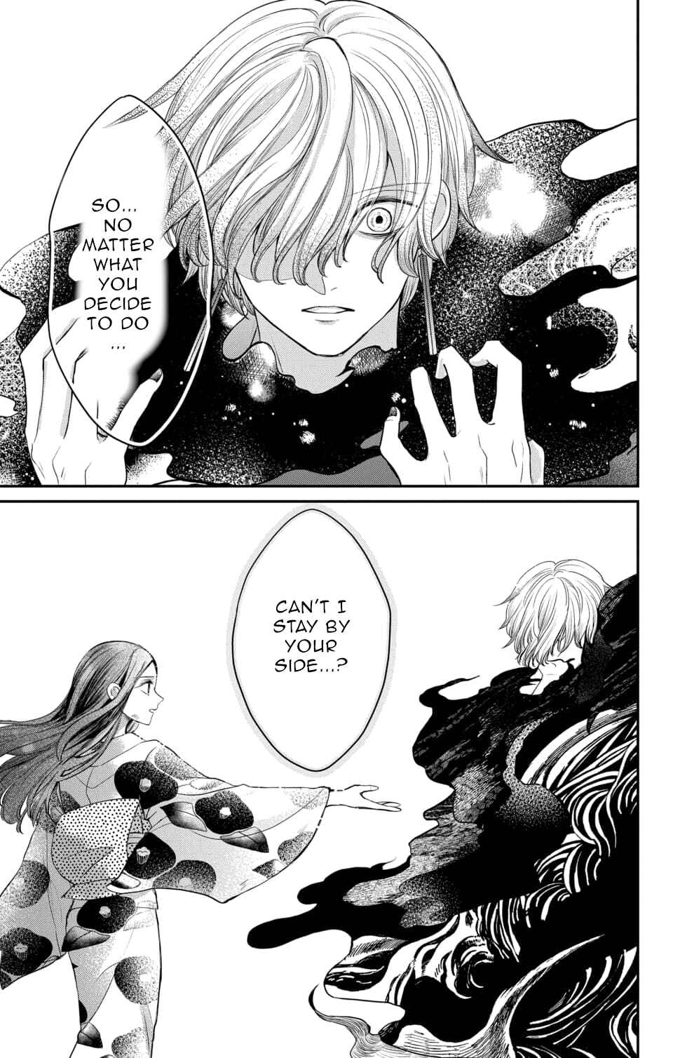 Page 19 Chapter 17 Nurarihyon no Hanayome