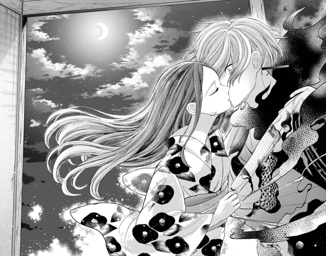 Page 22 Chapter 17 Nurarihyon no Hanayome