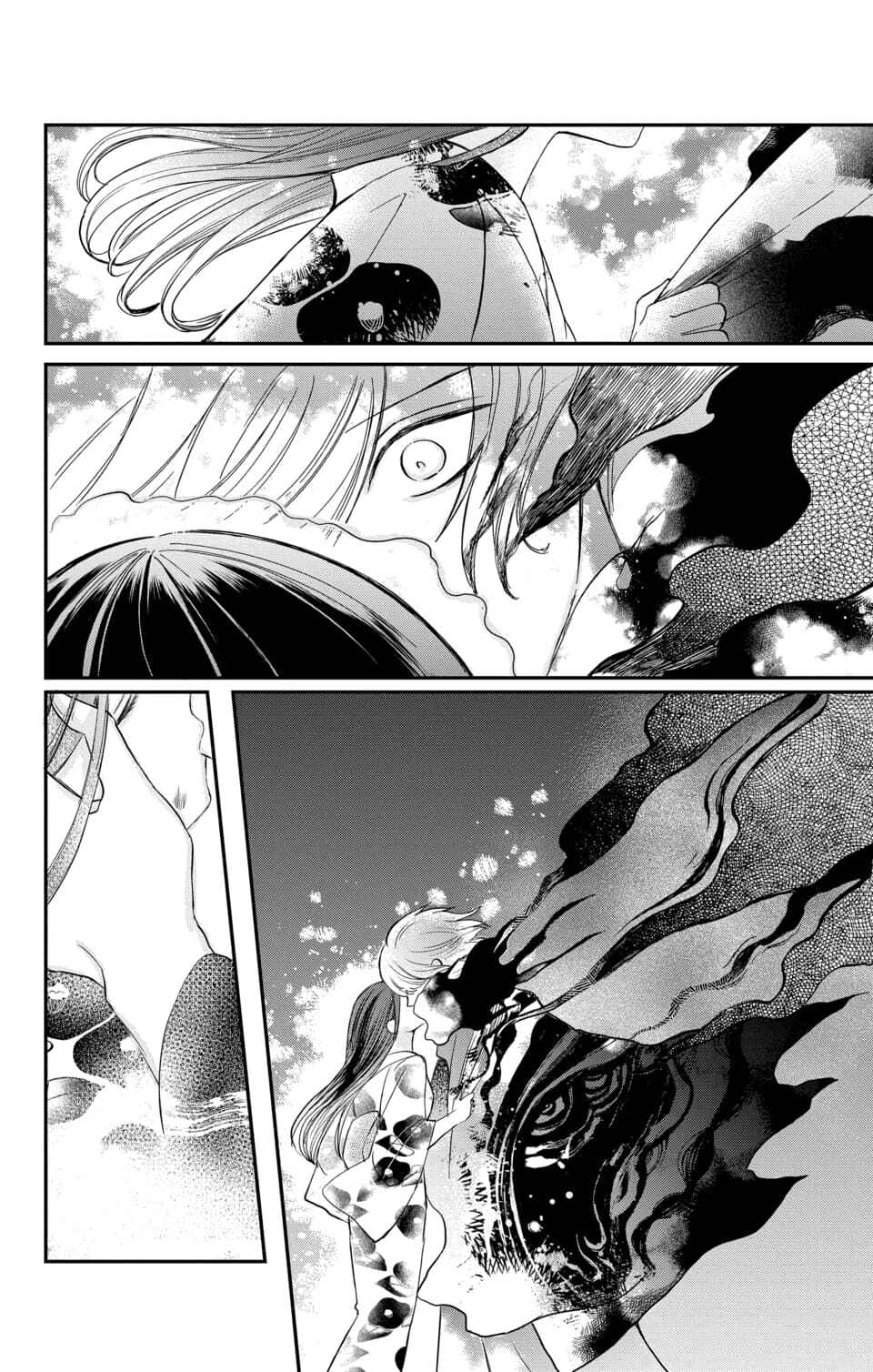 Page 23 Chapter 17 Nurarihyon no Hanayome