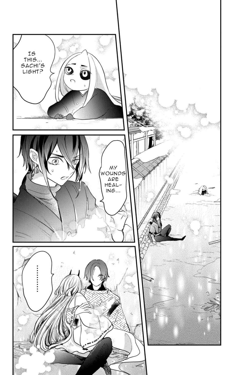 Page 25 Chapter 17 Nurarihyon no Hanayome
