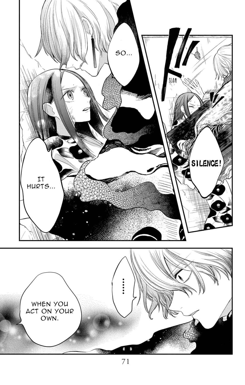 Page 7 Chapter 17 Nurarihyon no Hanayome