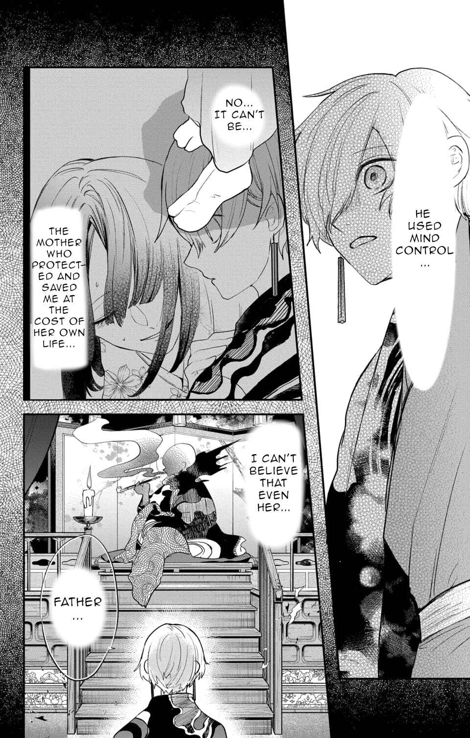Page 16 Chapter 16 Nurarihyon no Hanayome