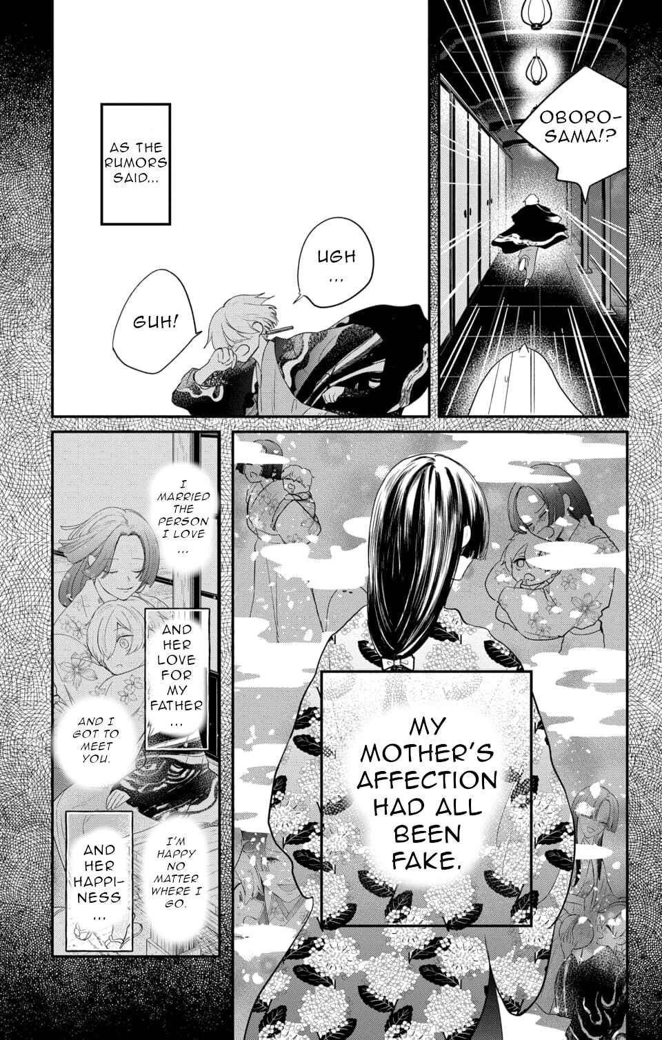 Page 19 Chapter 16 Nurarihyon no Hanayome