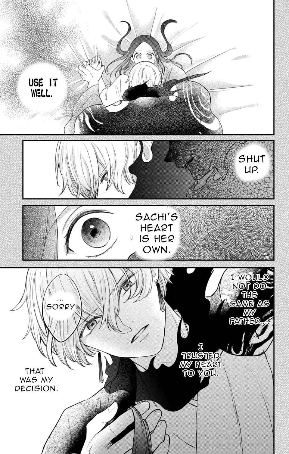 Page 25 Chapter 16 Nurarihyon no Hanayome