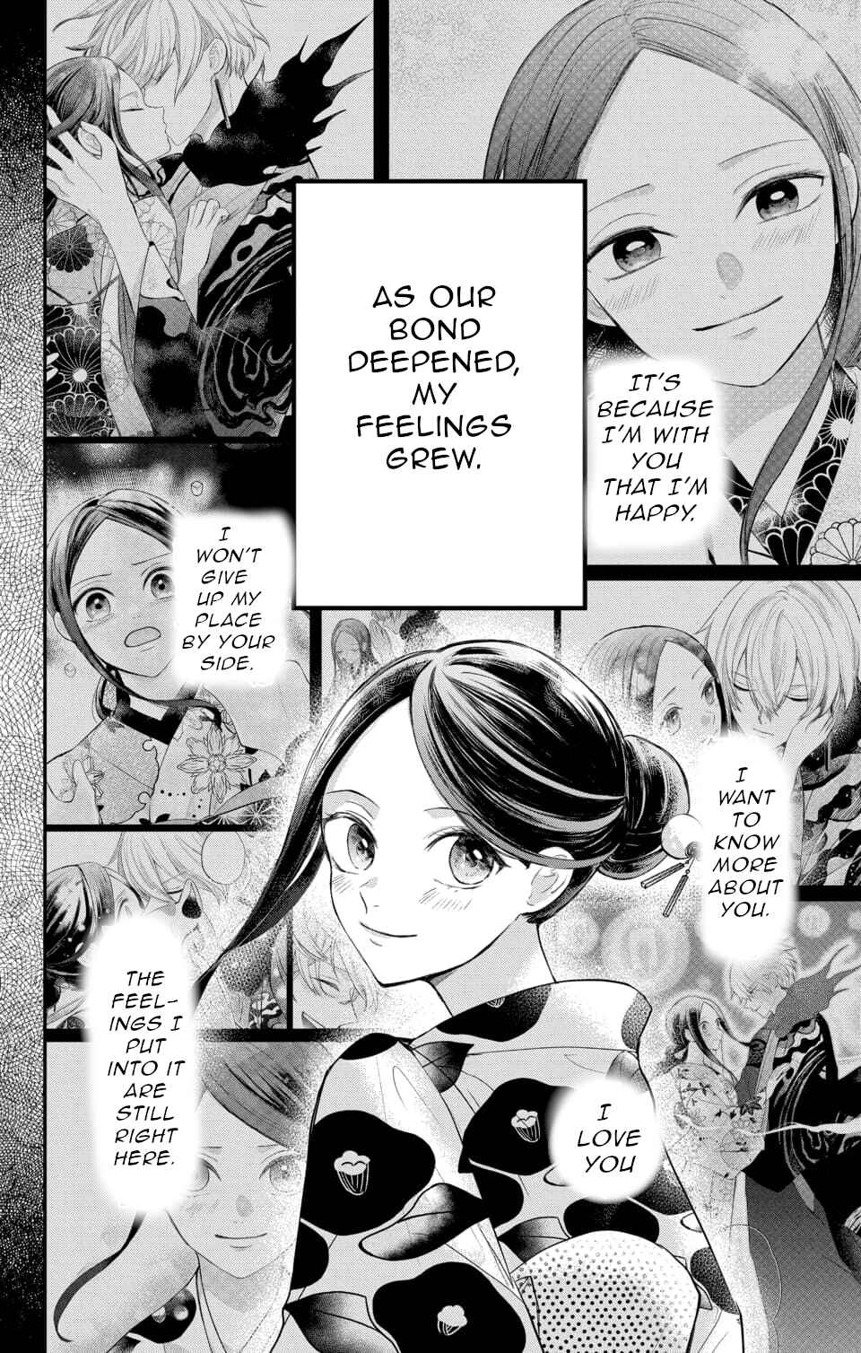 Page 26 Chapter 16 Nurarihyon no Hanayome