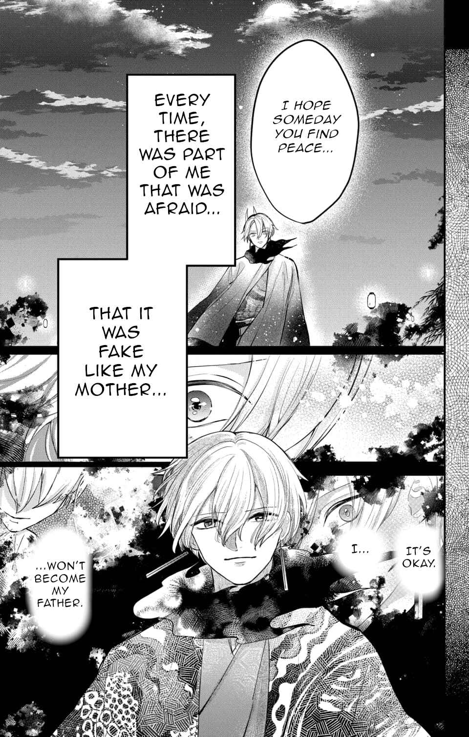 Page 27 Chapter 16 Nurarihyon no Hanayome