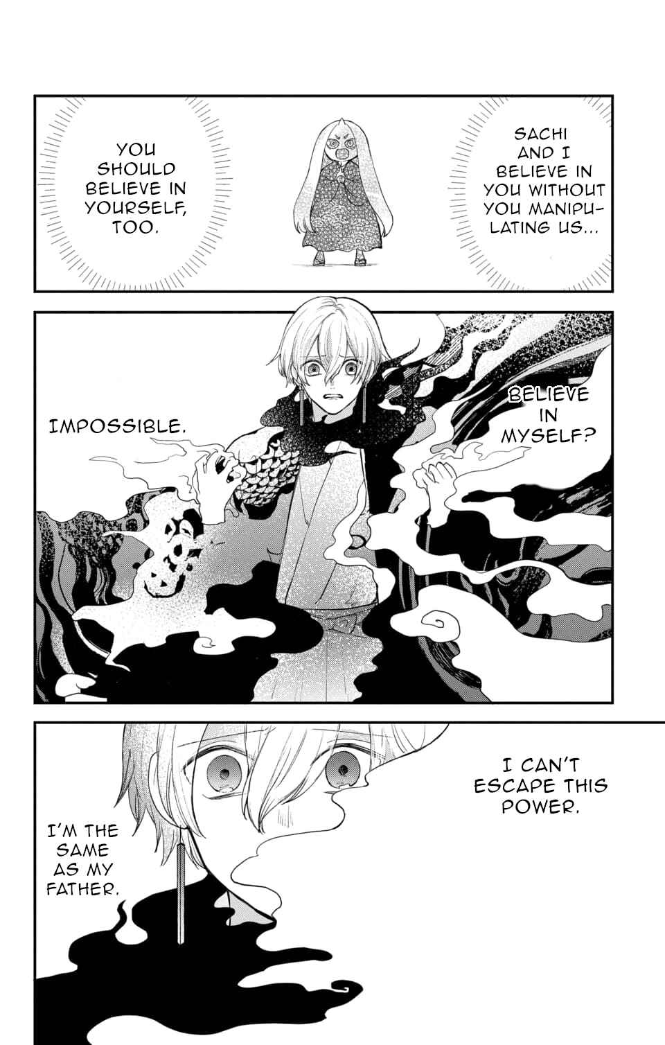 Page 4 Chapter 16 Nurarihyon no Hanayome