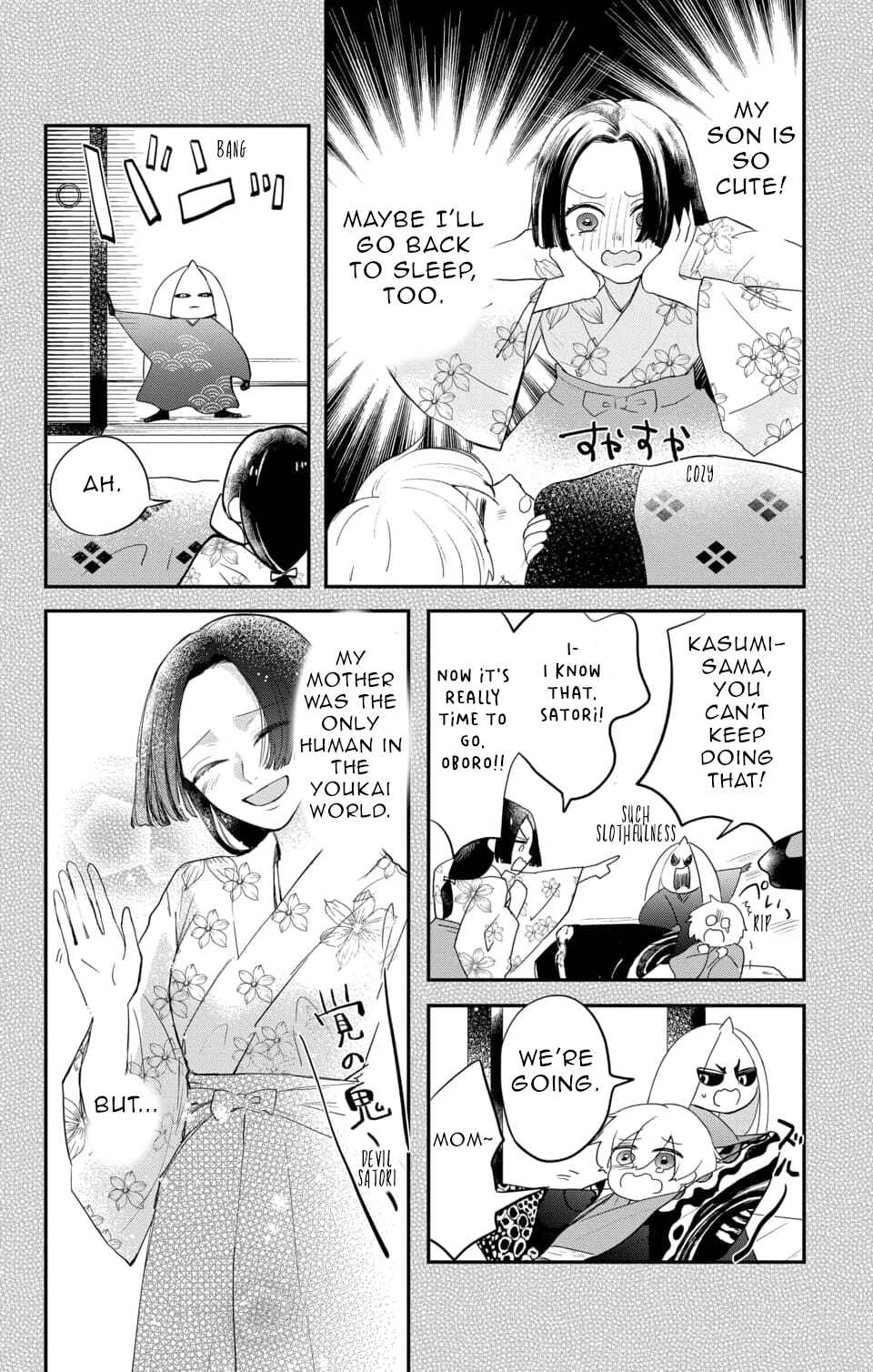 Page 6 Chapter 16 Nurarihyon no Hanayome