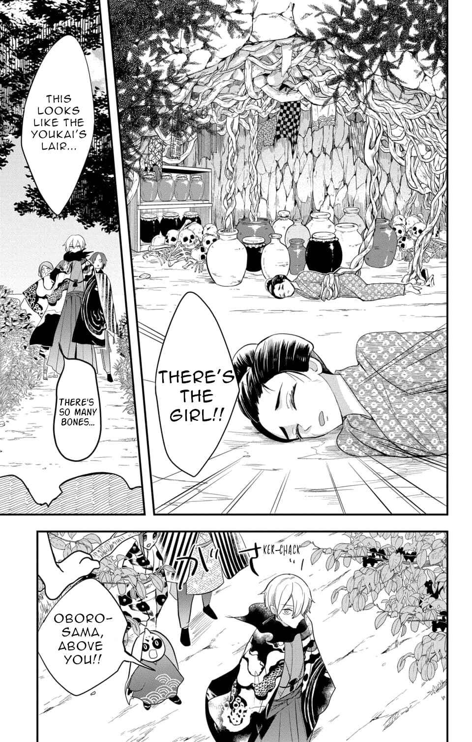 Page 11 Chapter 12 Nurarihyon no Hanayome