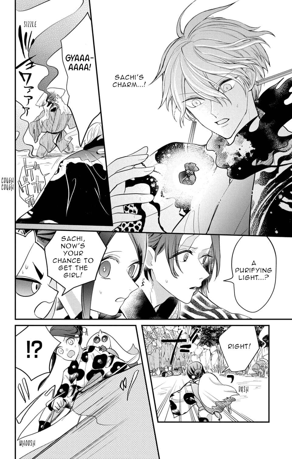 Page 14 Chapter 12 Nurarihyon no Hanayome