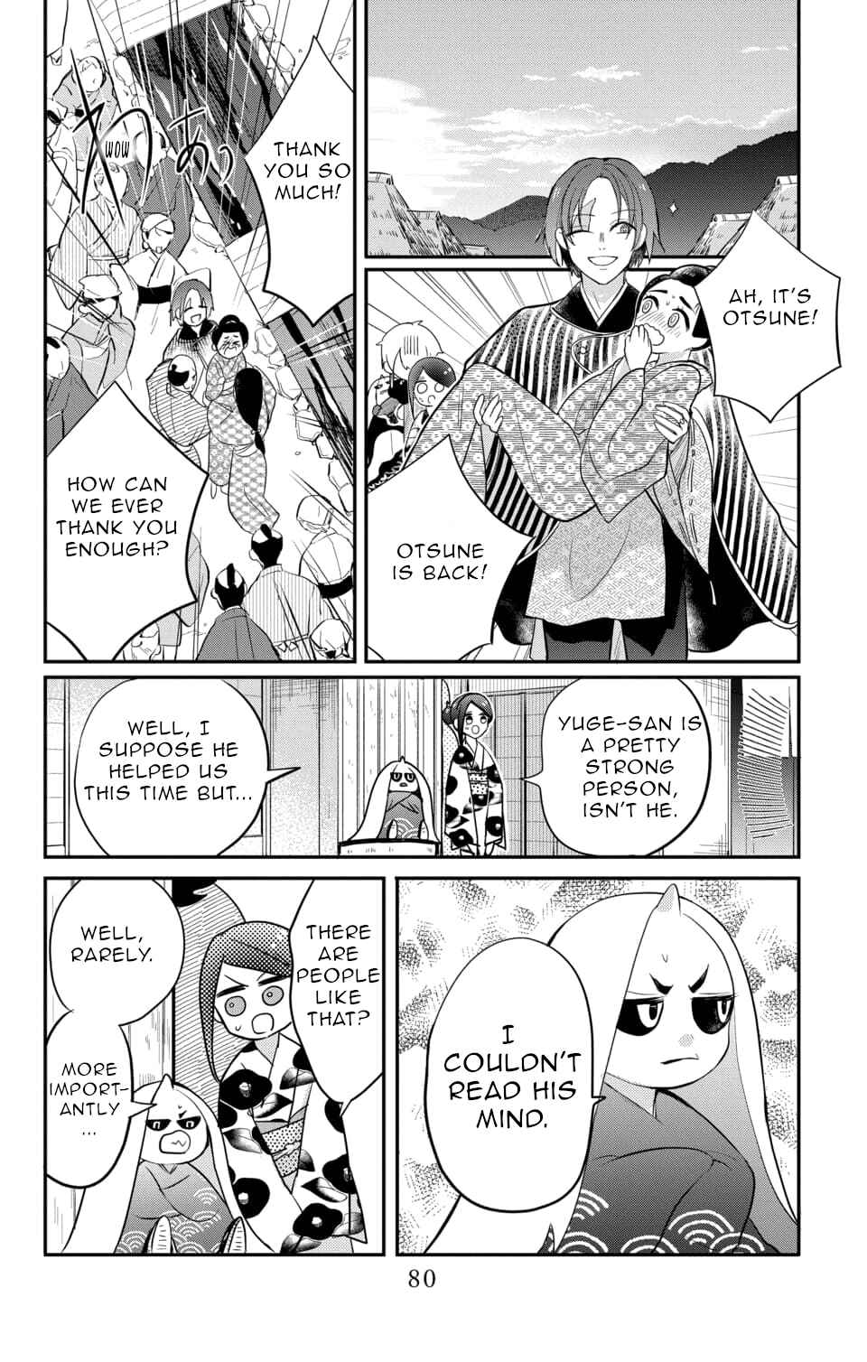 Page 18 Chapter 12 Nurarihyon no Hanayome