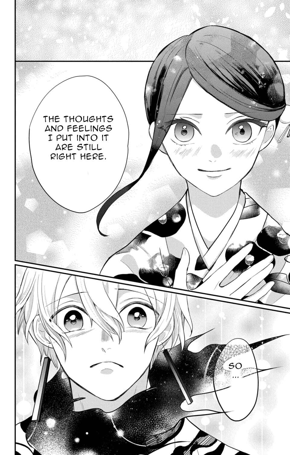 Page 22 Chapter 12 Nurarihyon no Hanayome