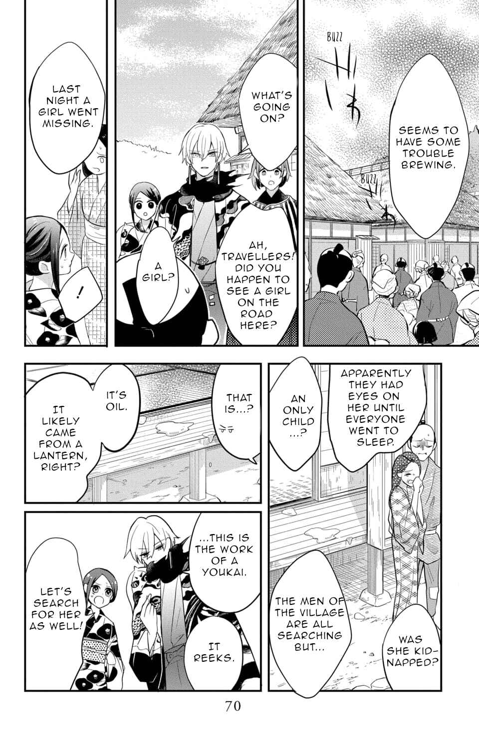 Page 8 Chapter 12 Nurarihyon no Hanayome
