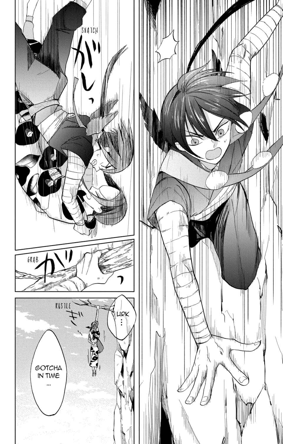 Page 10 Chapter 4 Nurarihyon no Hanayome