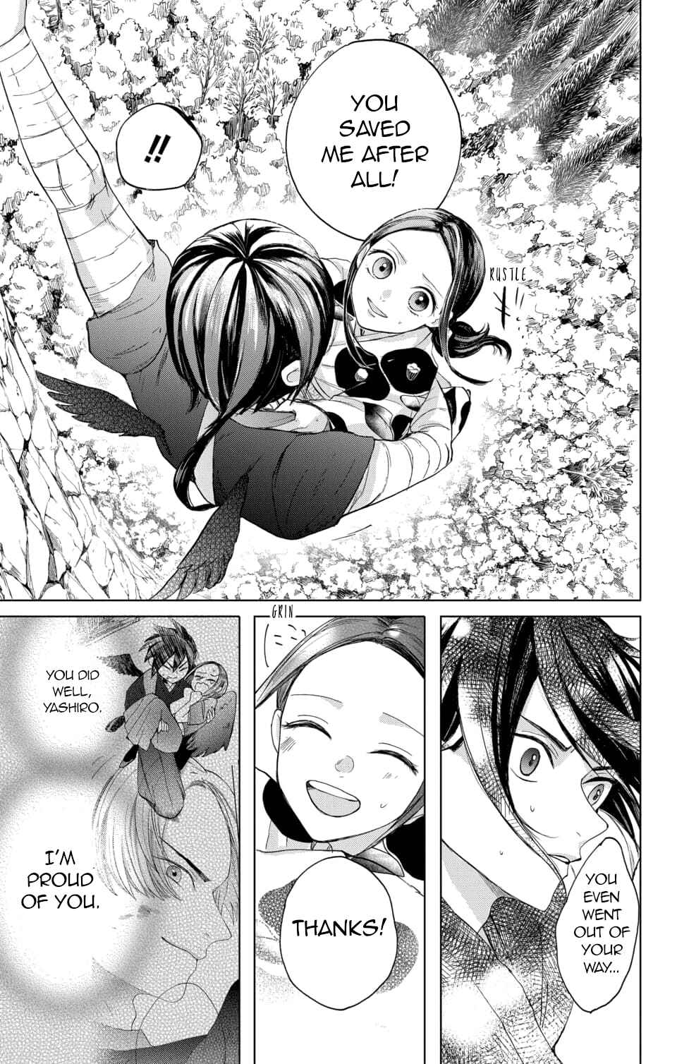 Page 11 Chapter 4 Nurarihyon no Hanayome