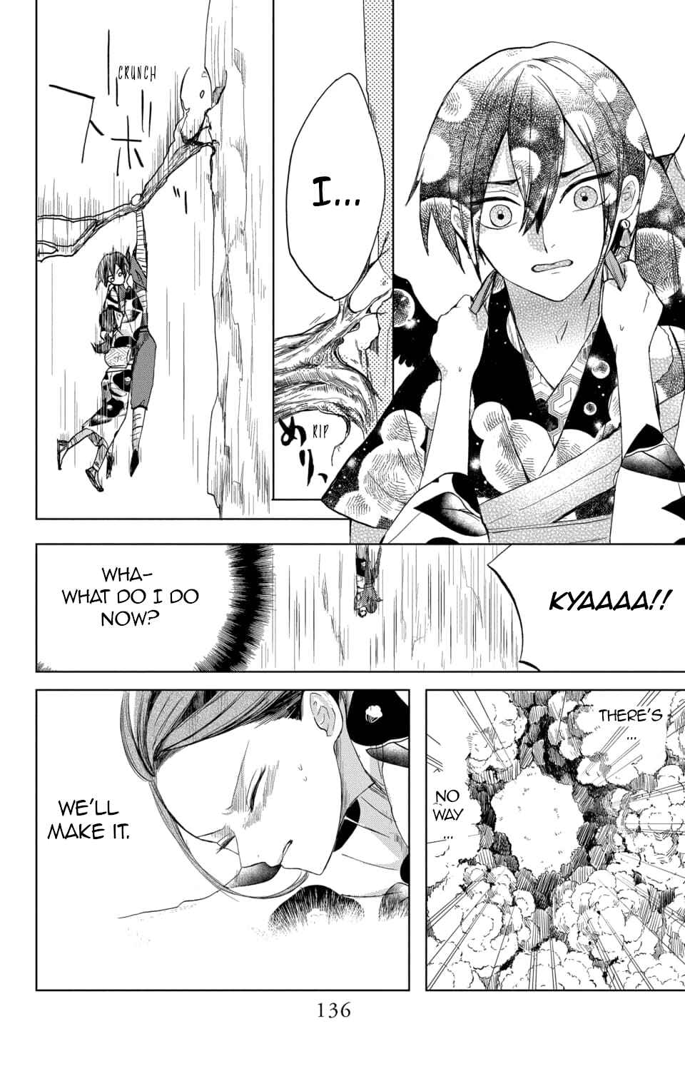 Page 12 Chapter 4 Nurarihyon no Hanayome