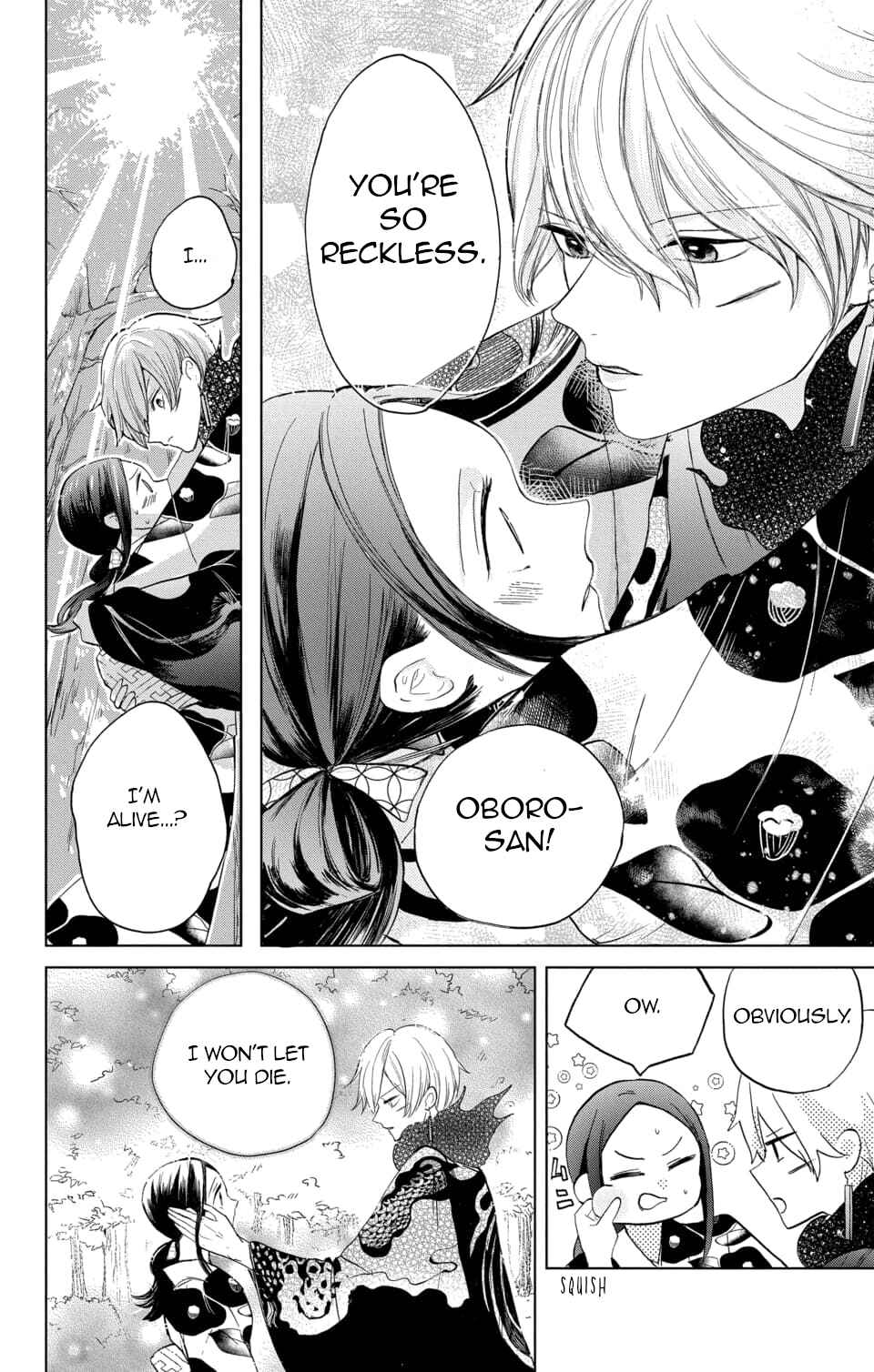 Page 14 Chapter 4 Nurarihyon no Hanayome