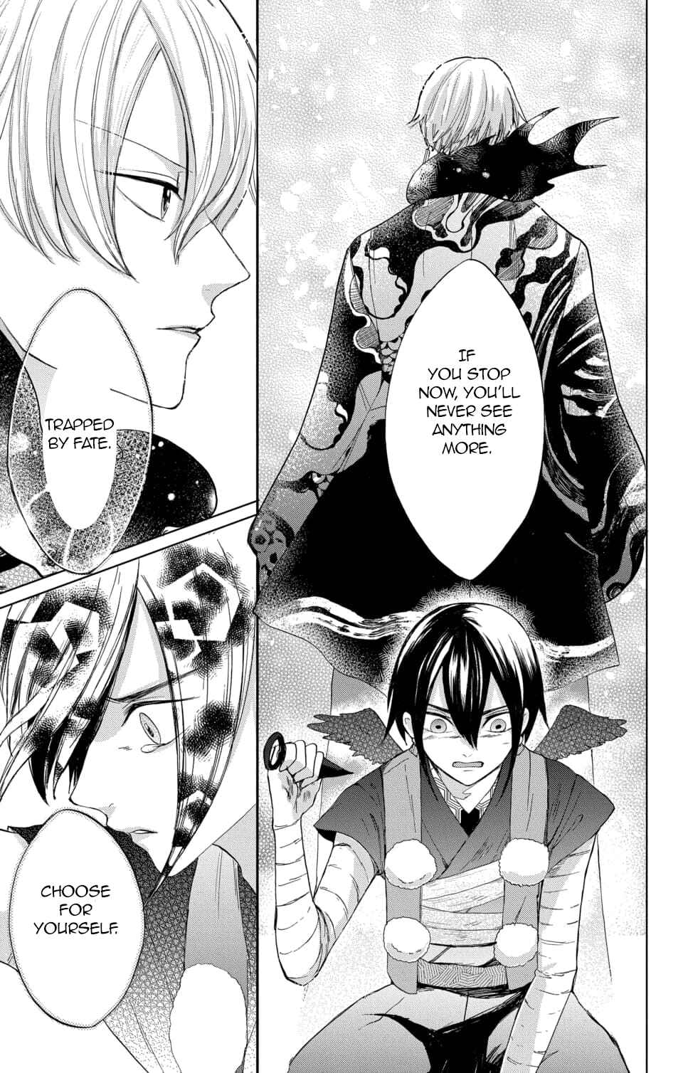 Page 17 Chapter 4 Nurarihyon no Hanayome