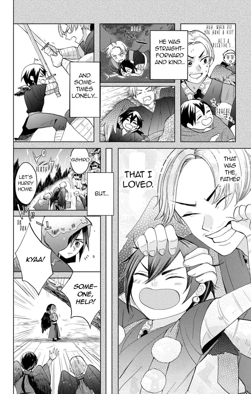 Page 2 Chapter 4 Nurarihyon no Hanayome