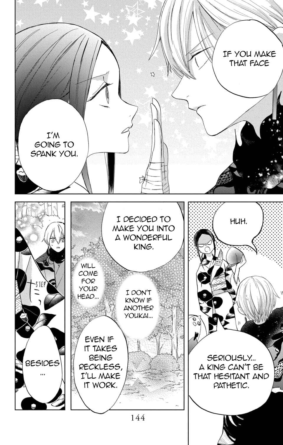 Page 20 Chapter 4 Nurarihyon no Hanayome