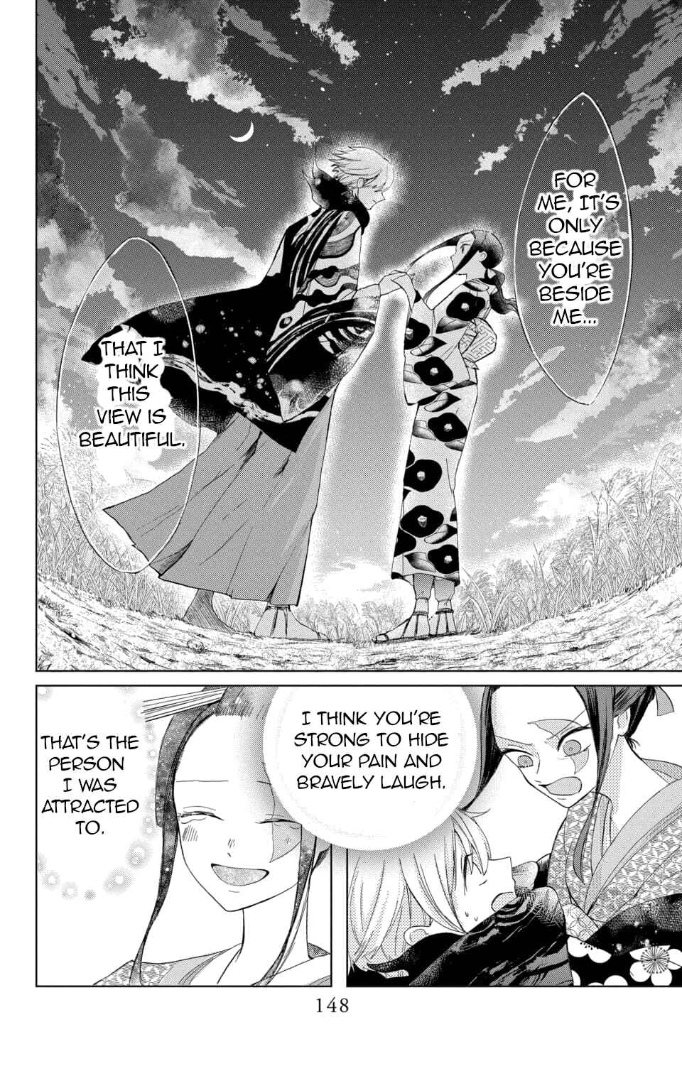 Page 24 Chapter 4 Nurarihyon no Hanayome