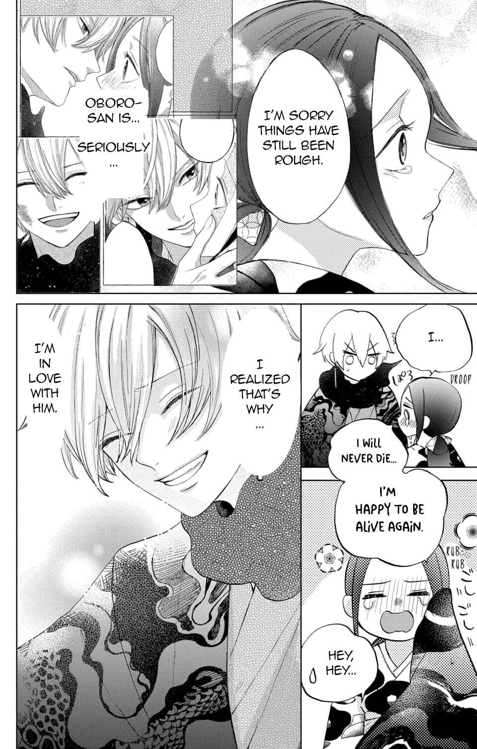 Page 28 Chapter 4 Nurarihyon no Hanayome