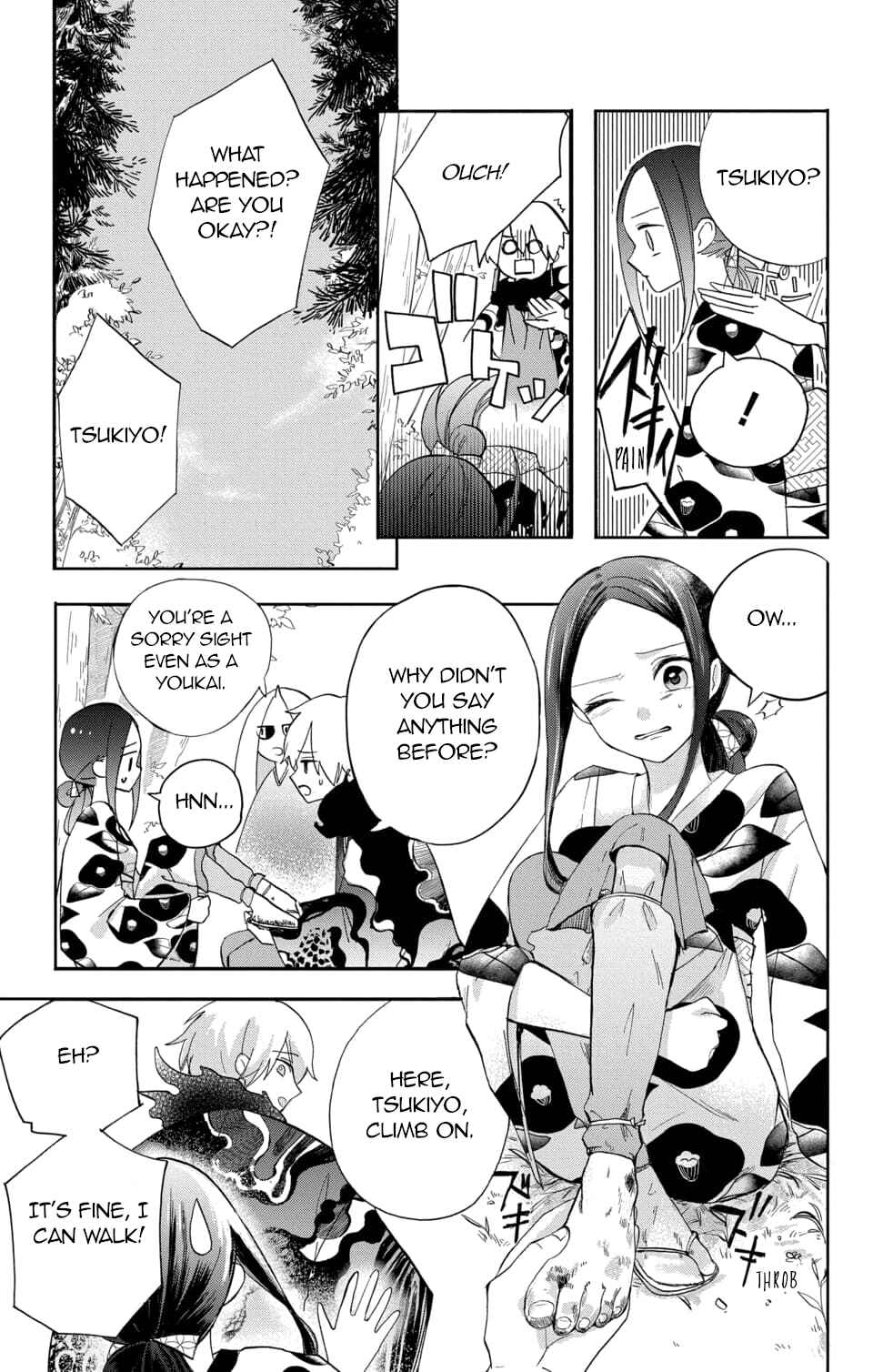 Page 13 Chapter 2 Nurarihyon no Hanayome