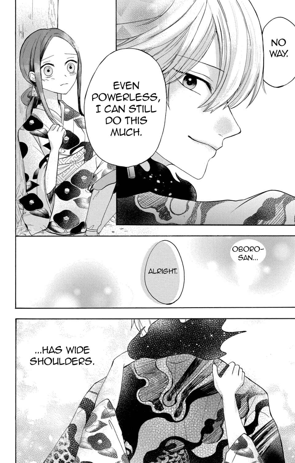 Page 14 Chapter 2 Nurarihyon no Hanayome