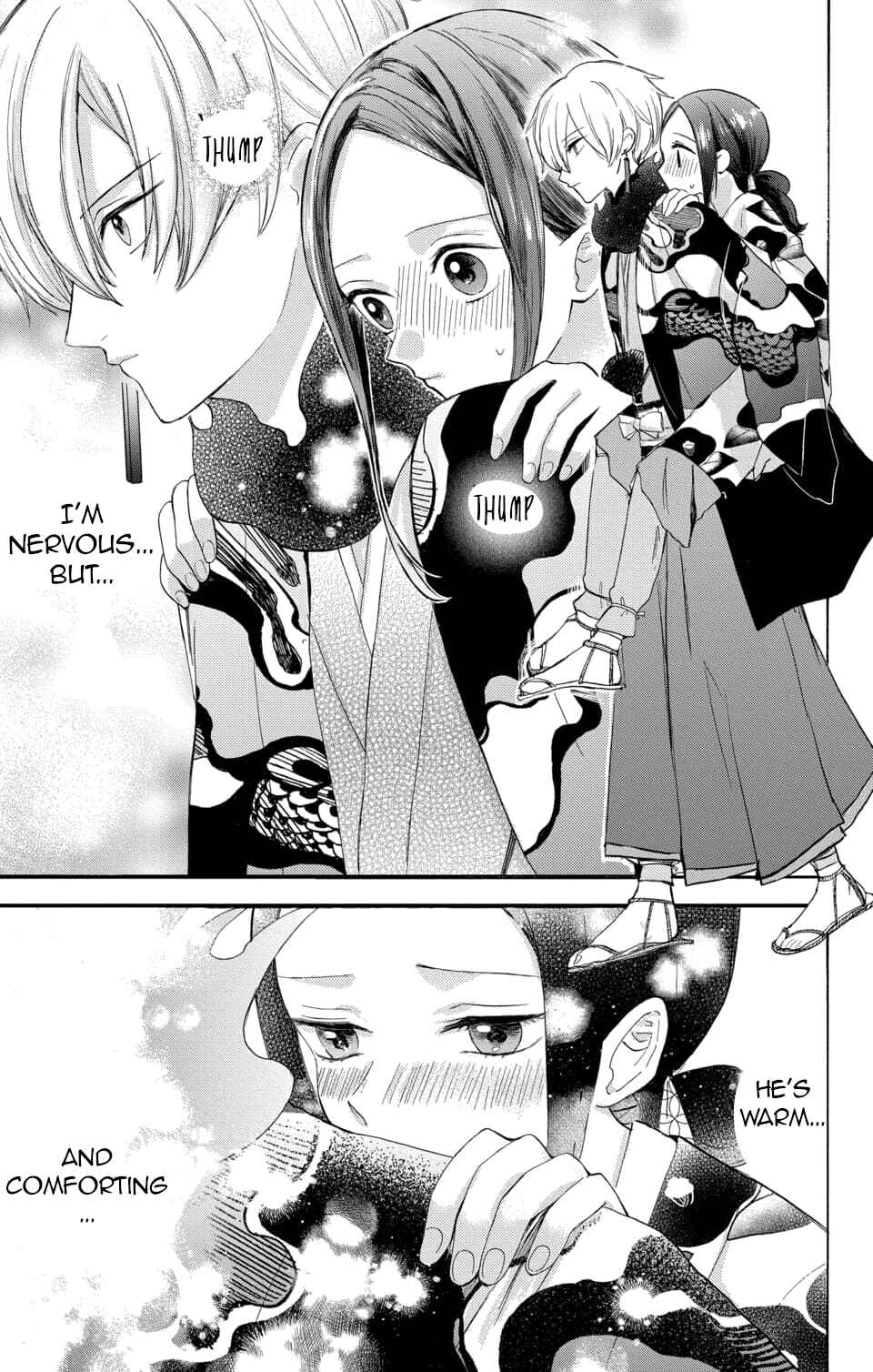 Page 15 Chapter 2 Nurarihyon no Hanayome