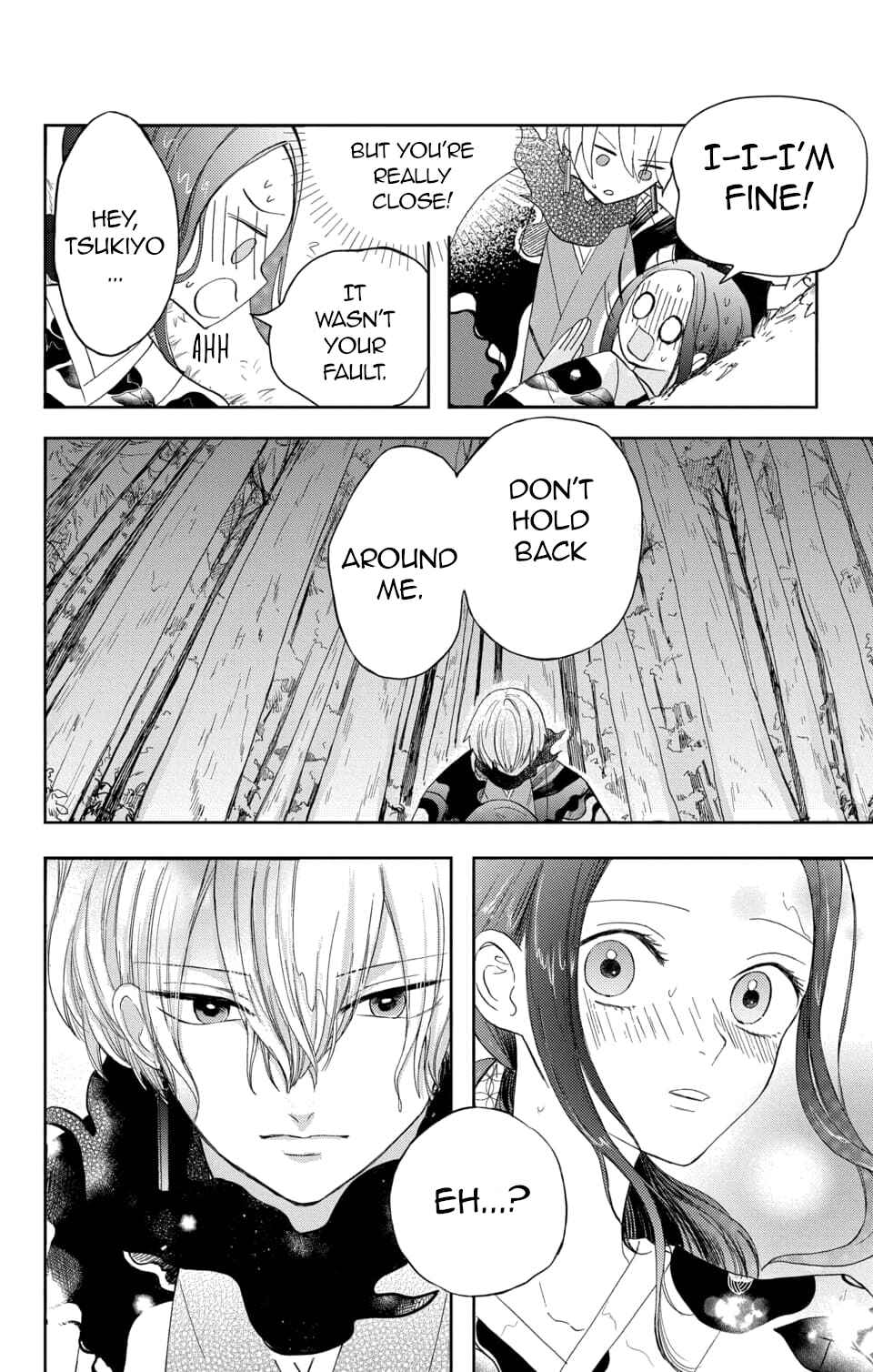 Page 18 Chapter 2 Nurarihyon no Hanayome