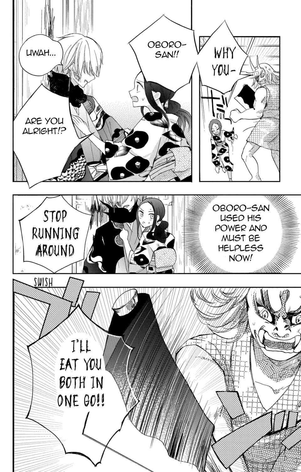 Page 26 Chapter 2 Nurarihyon no Hanayome