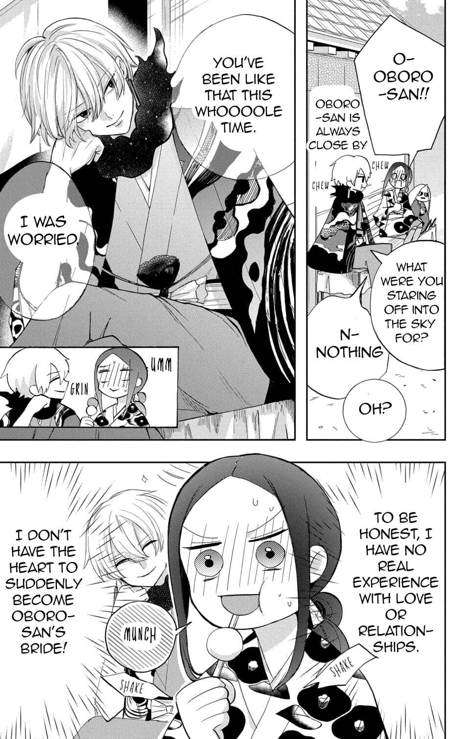 Page 3 Chapter 2 Nurarihyon no Hanayome