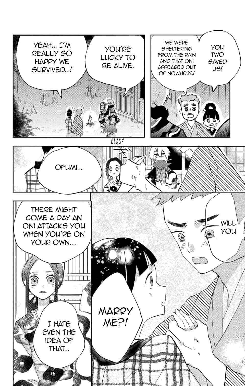 Page 30 Chapter 2 Nurarihyon no Hanayome