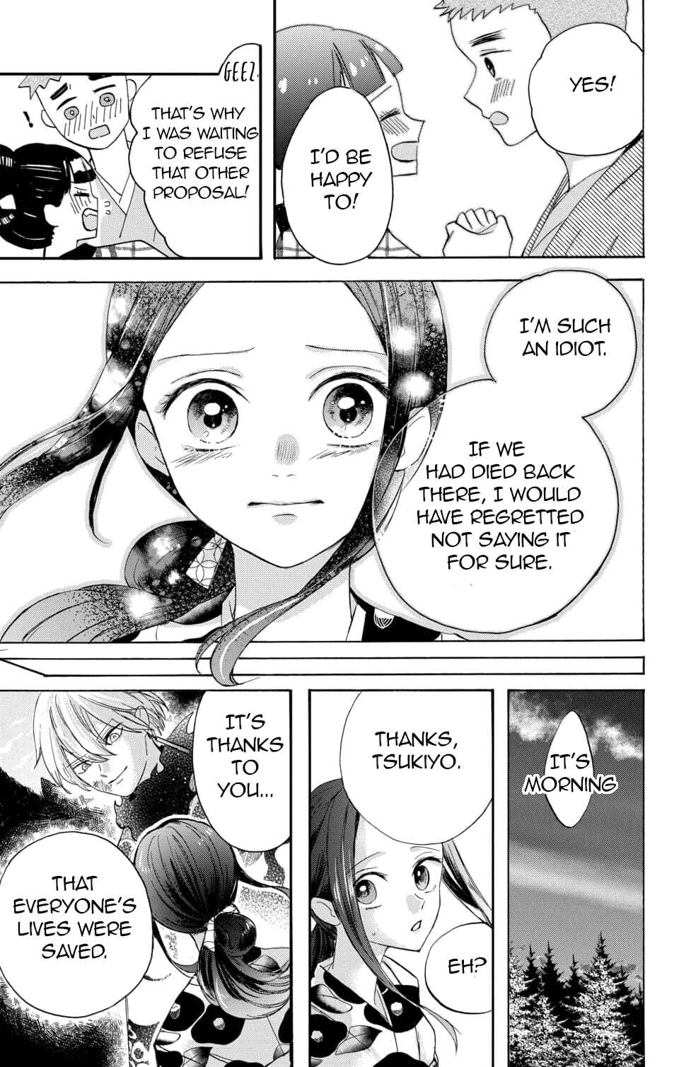 Page 31 Chapter 2 Nurarihyon no Hanayome