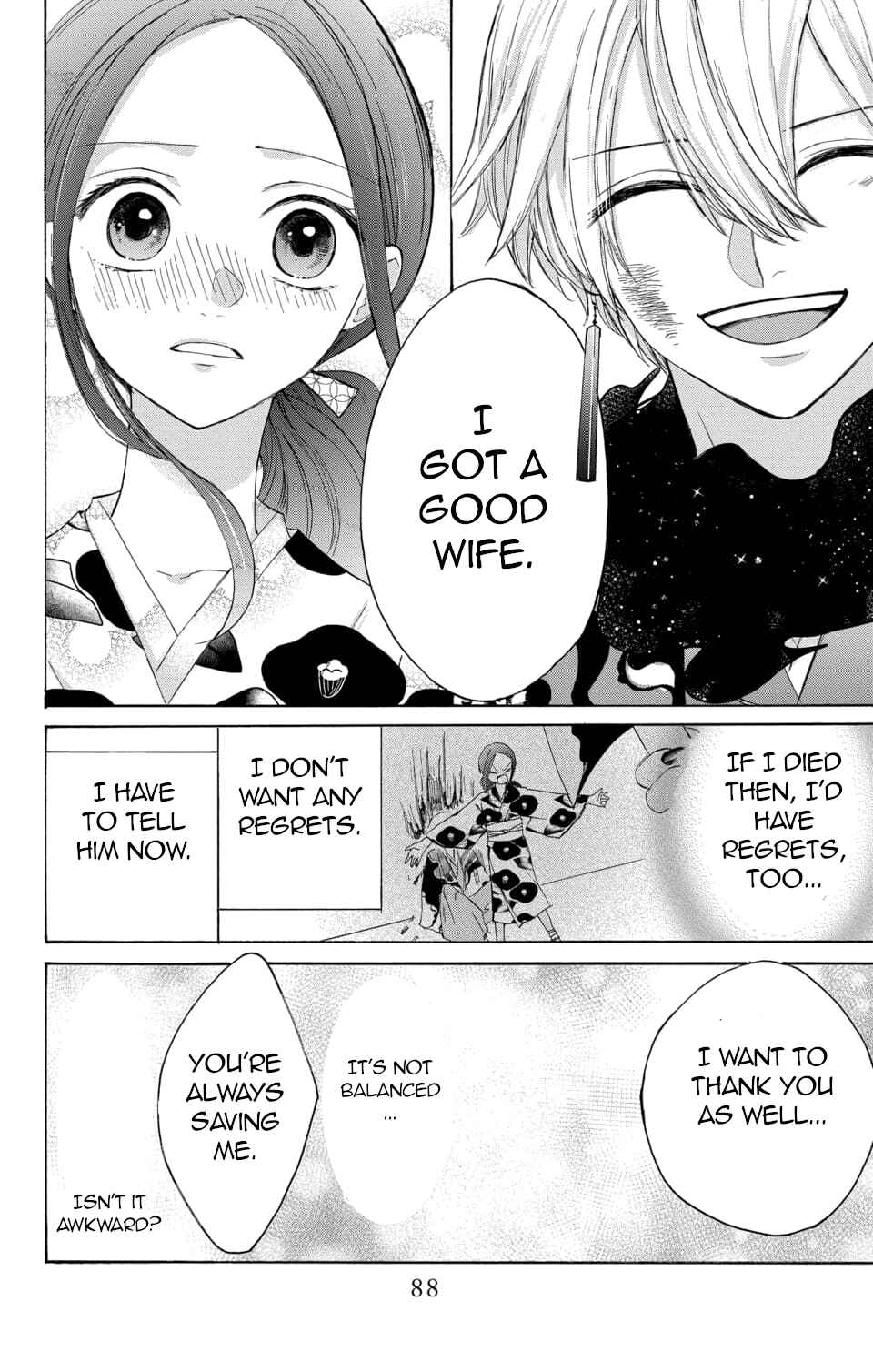 Page 32 Chapter 2 Nurarihyon no Hanayome
