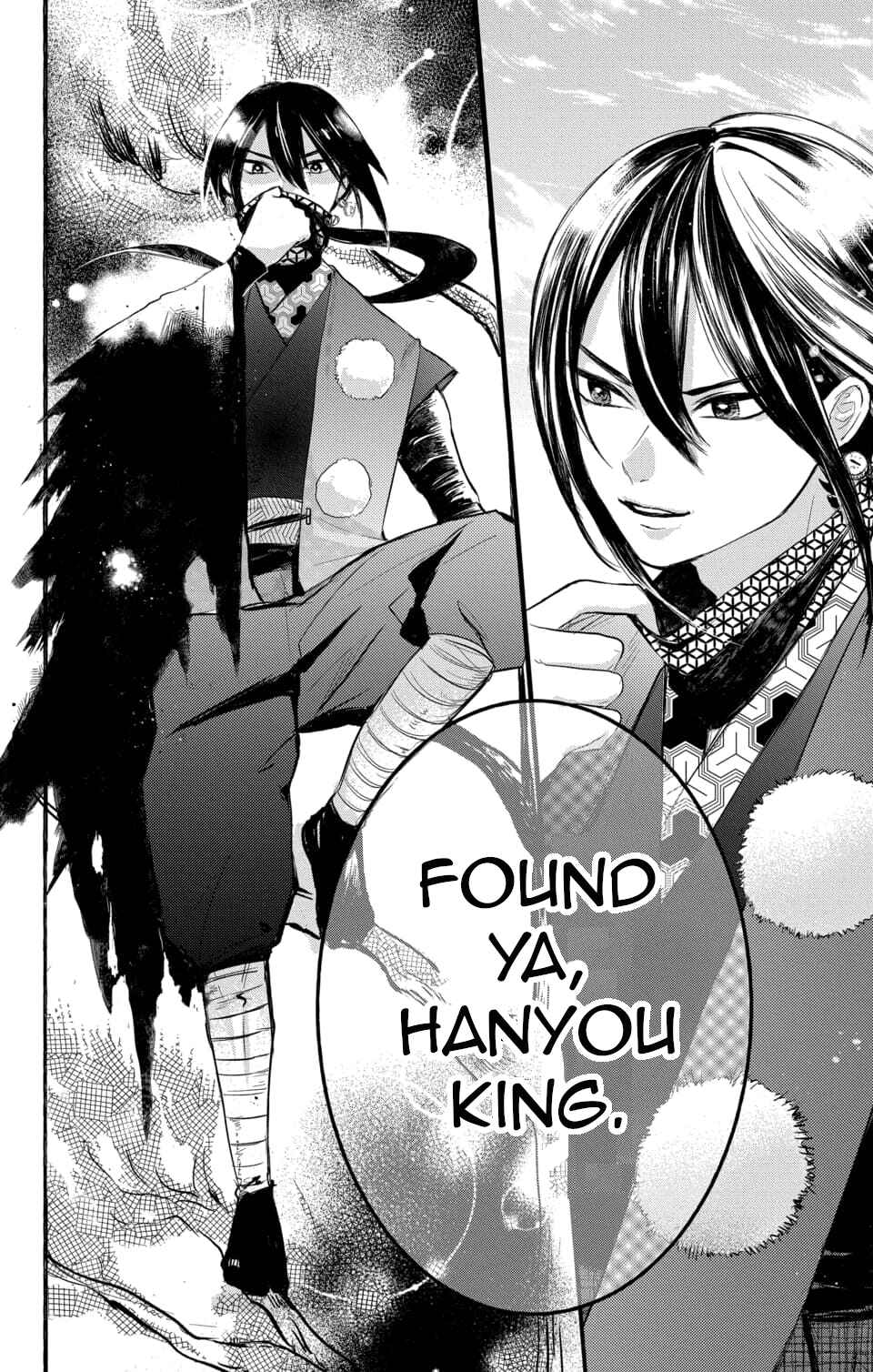 Page 36 Chapter 2 Nurarihyon no Hanayome