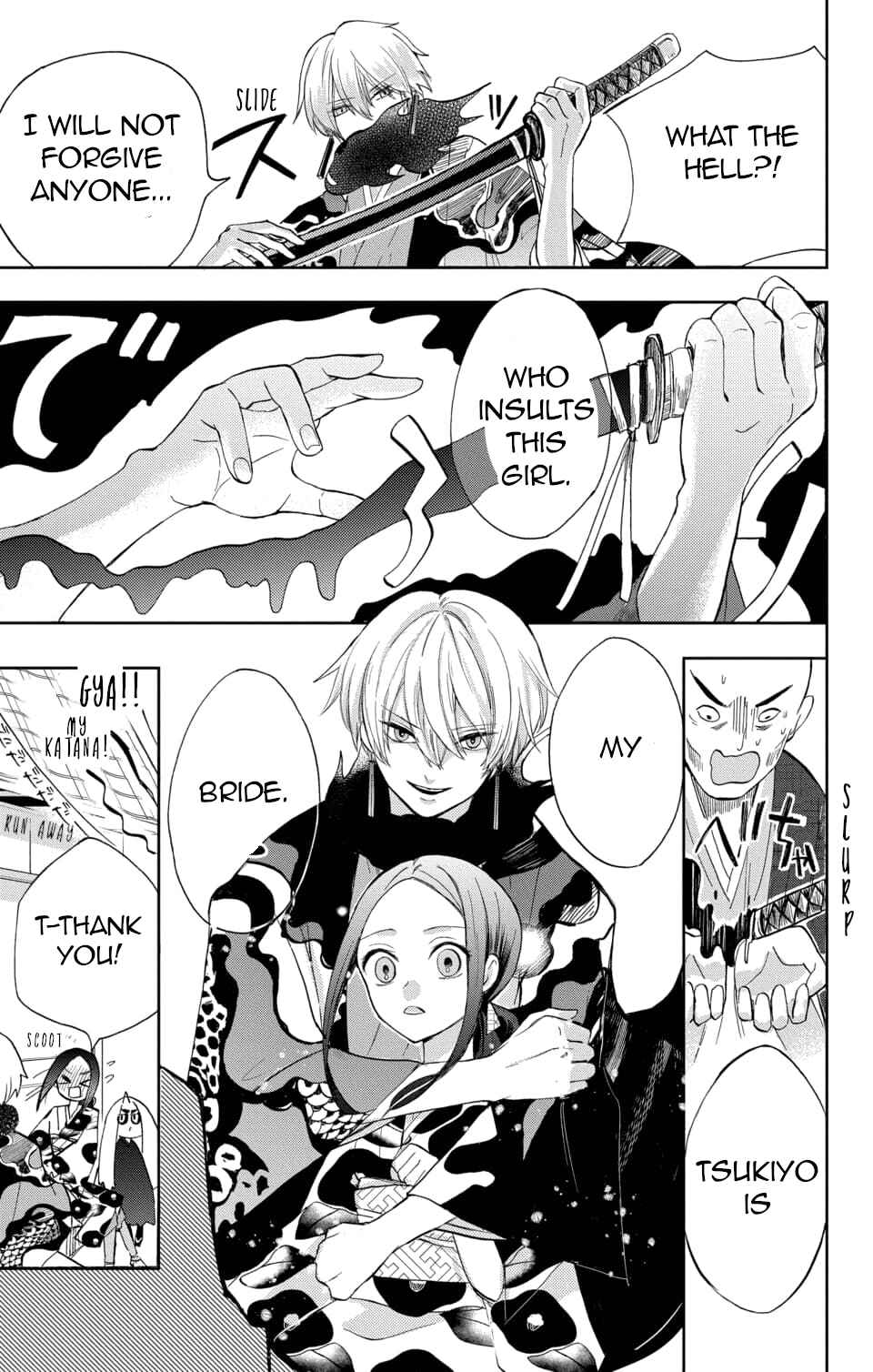 Page 7 Chapter 2 Nurarihyon no Hanayome