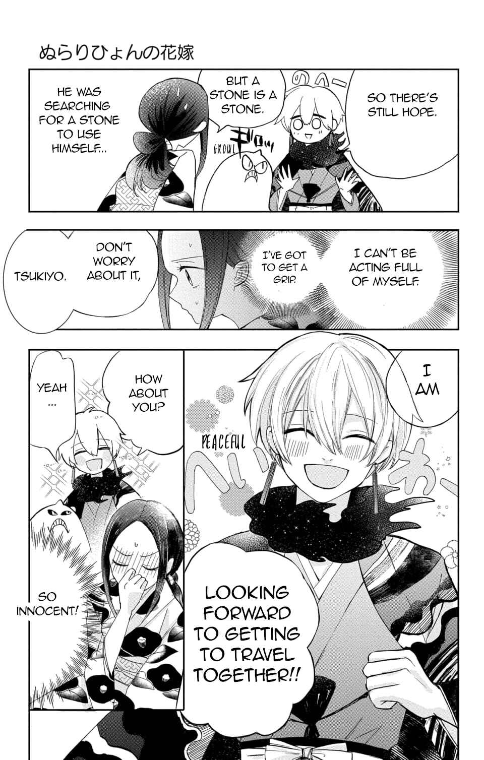 Page 9 Chapter 2 Nurarihyon no Hanayome