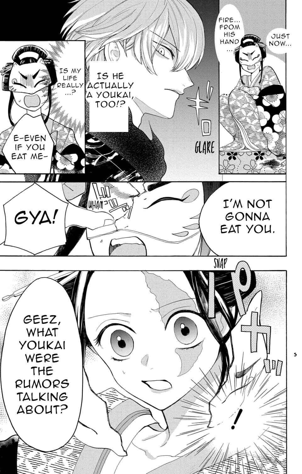Page 12 Chapter 1 Nurarihyon no Hanayome