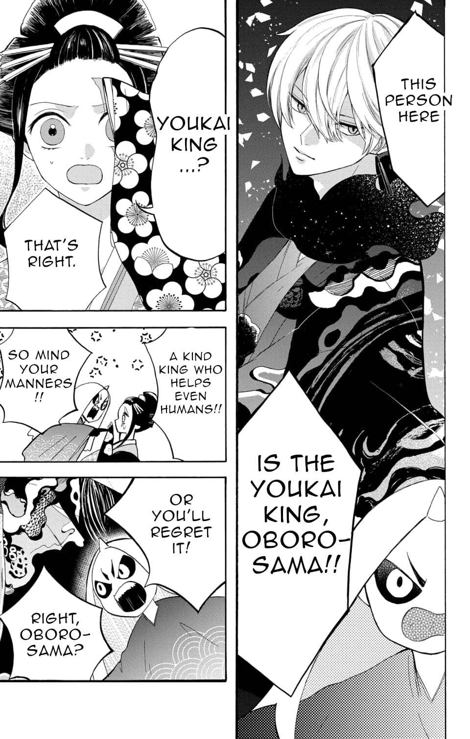 Page 14 Chapter 1 Nurarihyon no Hanayome
