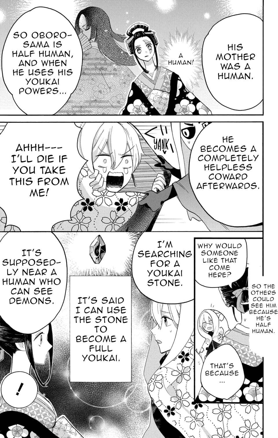 Page 16 Chapter 1 Nurarihyon no Hanayome