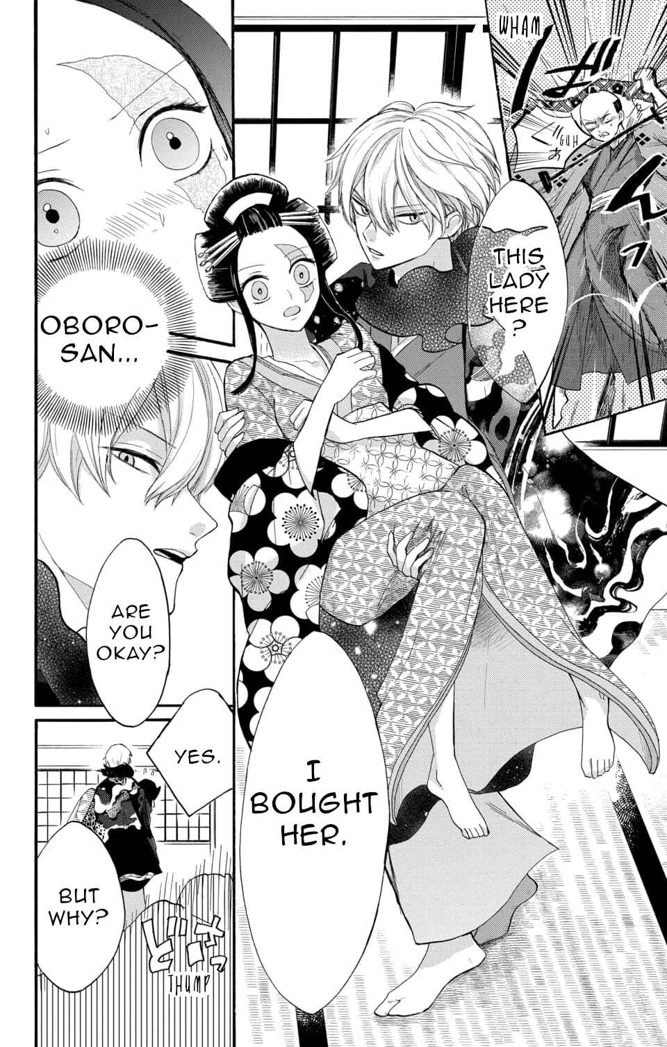 Page 25 Chapter 1 Nurarihyon no Hanayome