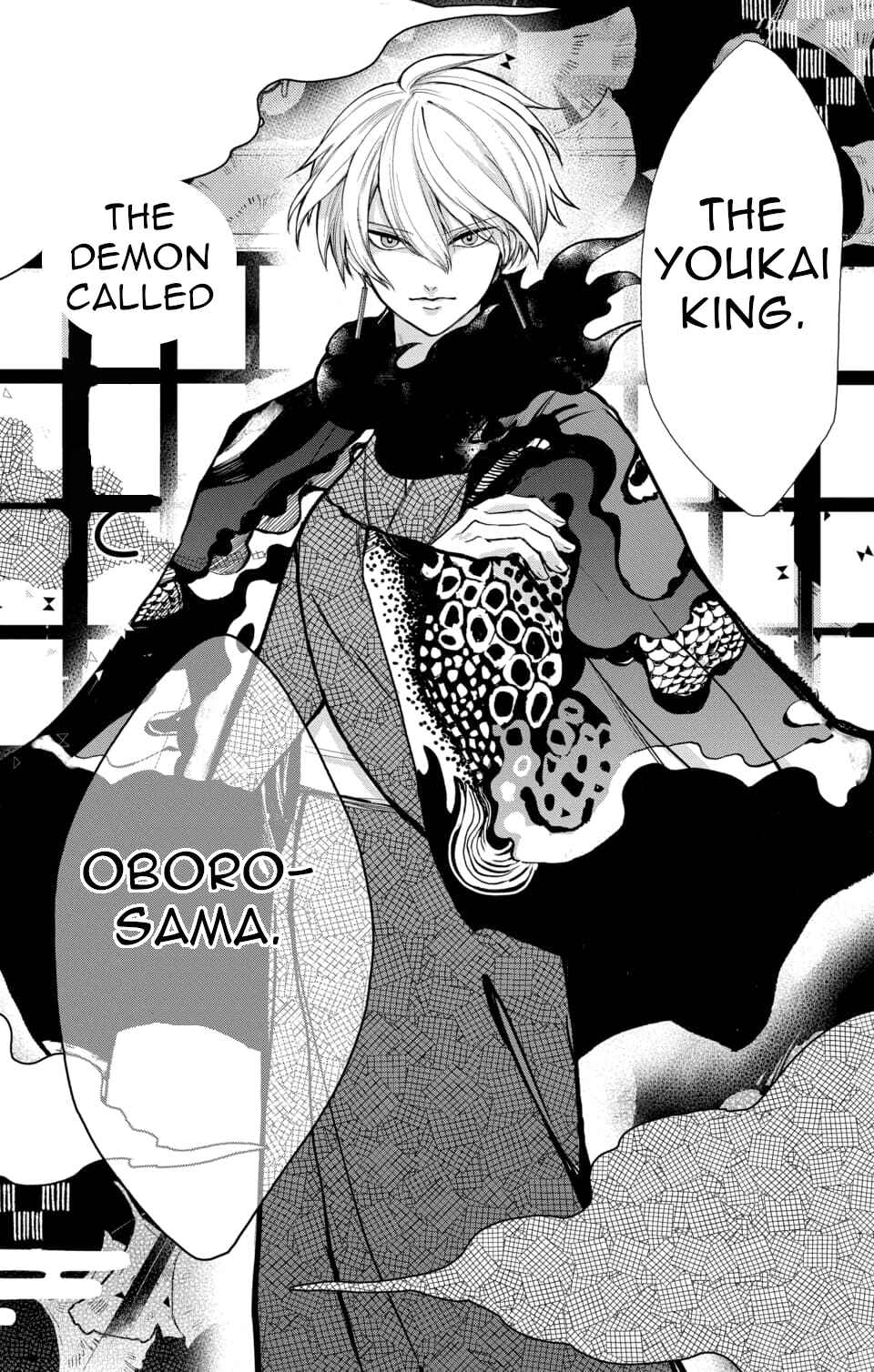 Page 3 Chapter 1 Nurarihyon no Hanayome