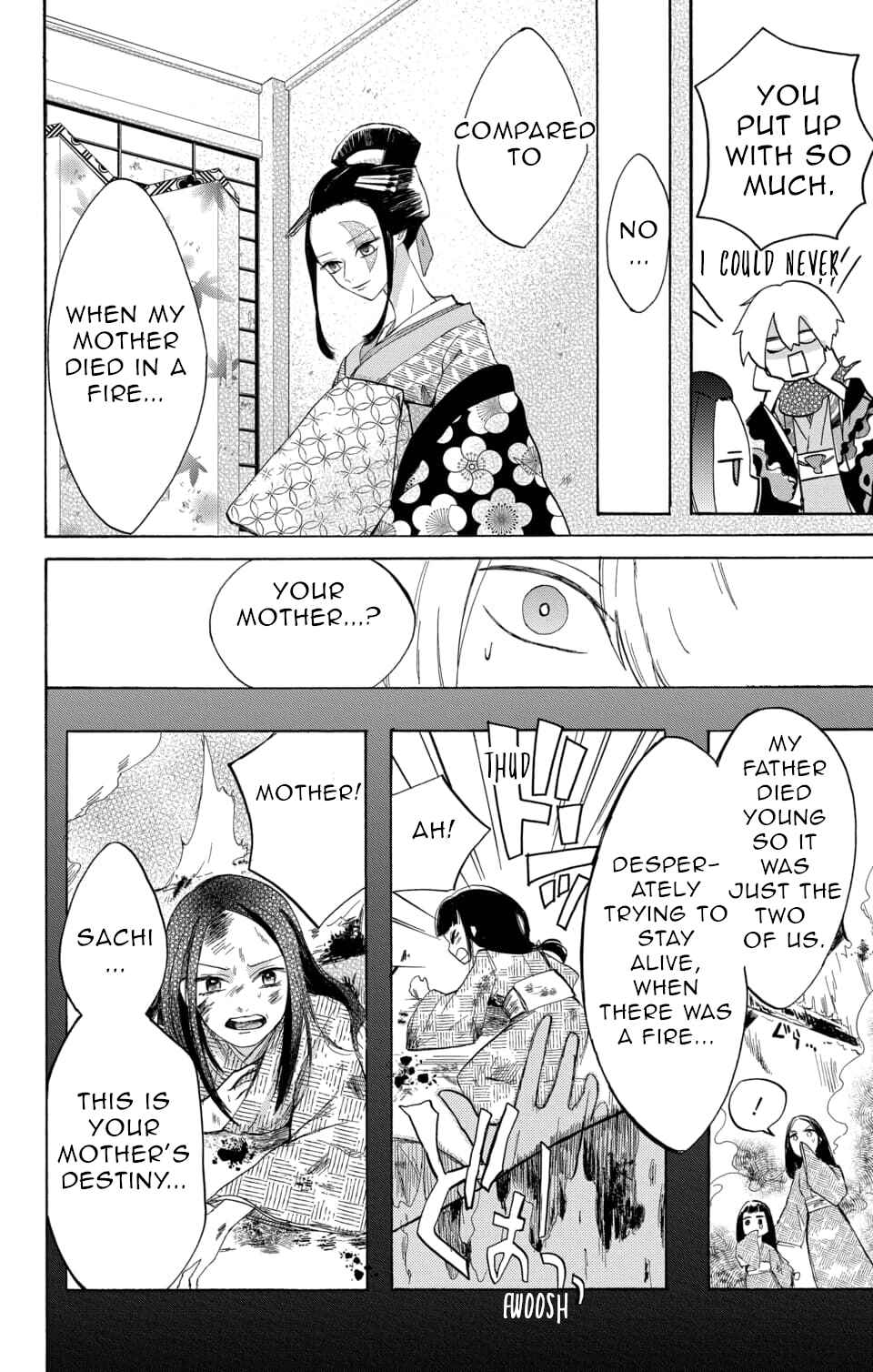 Page 31 Chapter 1 Nurarihyon no Hanayome
