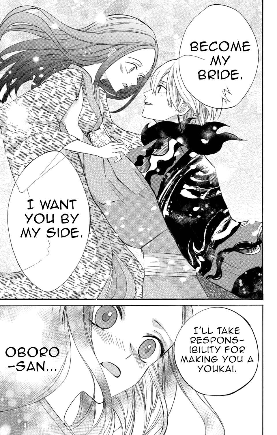Page 48 Chapter 1 Nurarihyon no Hanayome