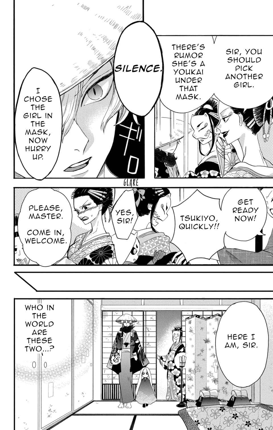 Page 9 Chapter 1 Nurarihyon no Hanayome