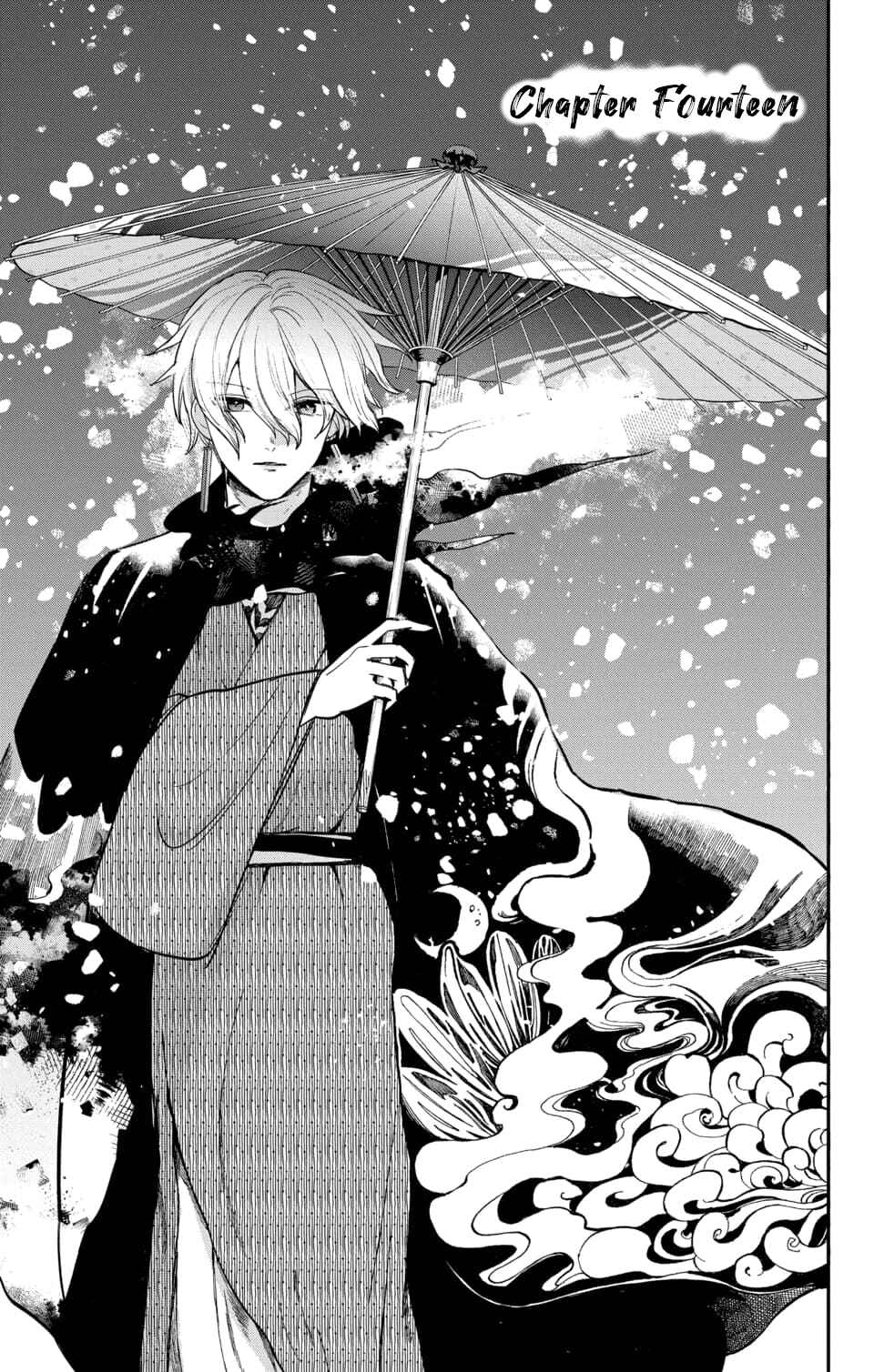 Page 1 Chapter 14 Nurarihyon no Hanayome
