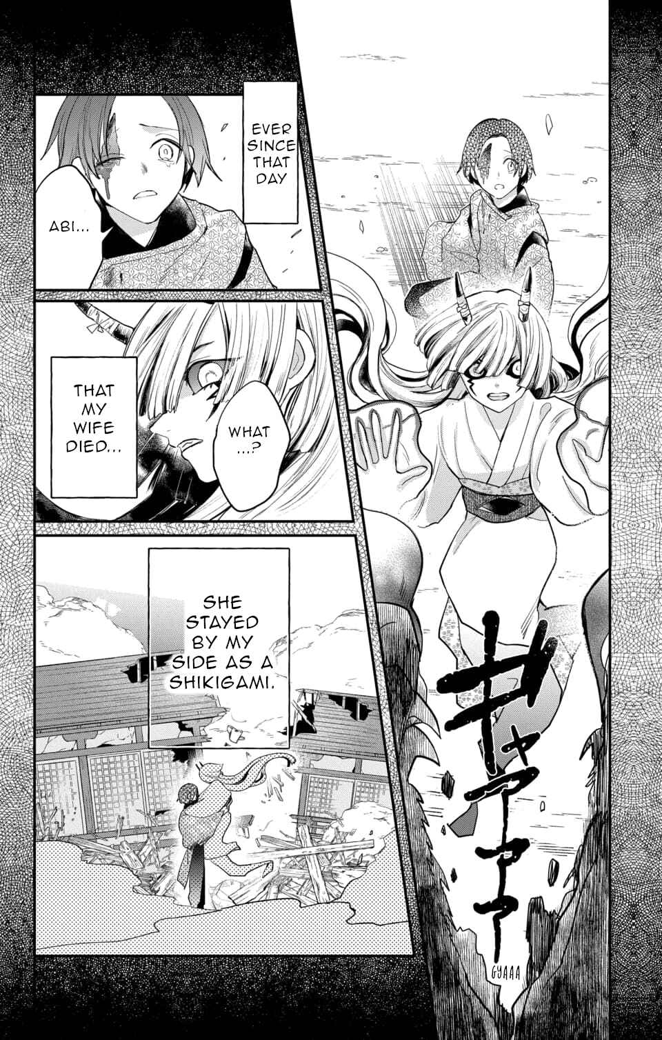 Page 11 Chapter 14 Nurarihyon no Hanayome