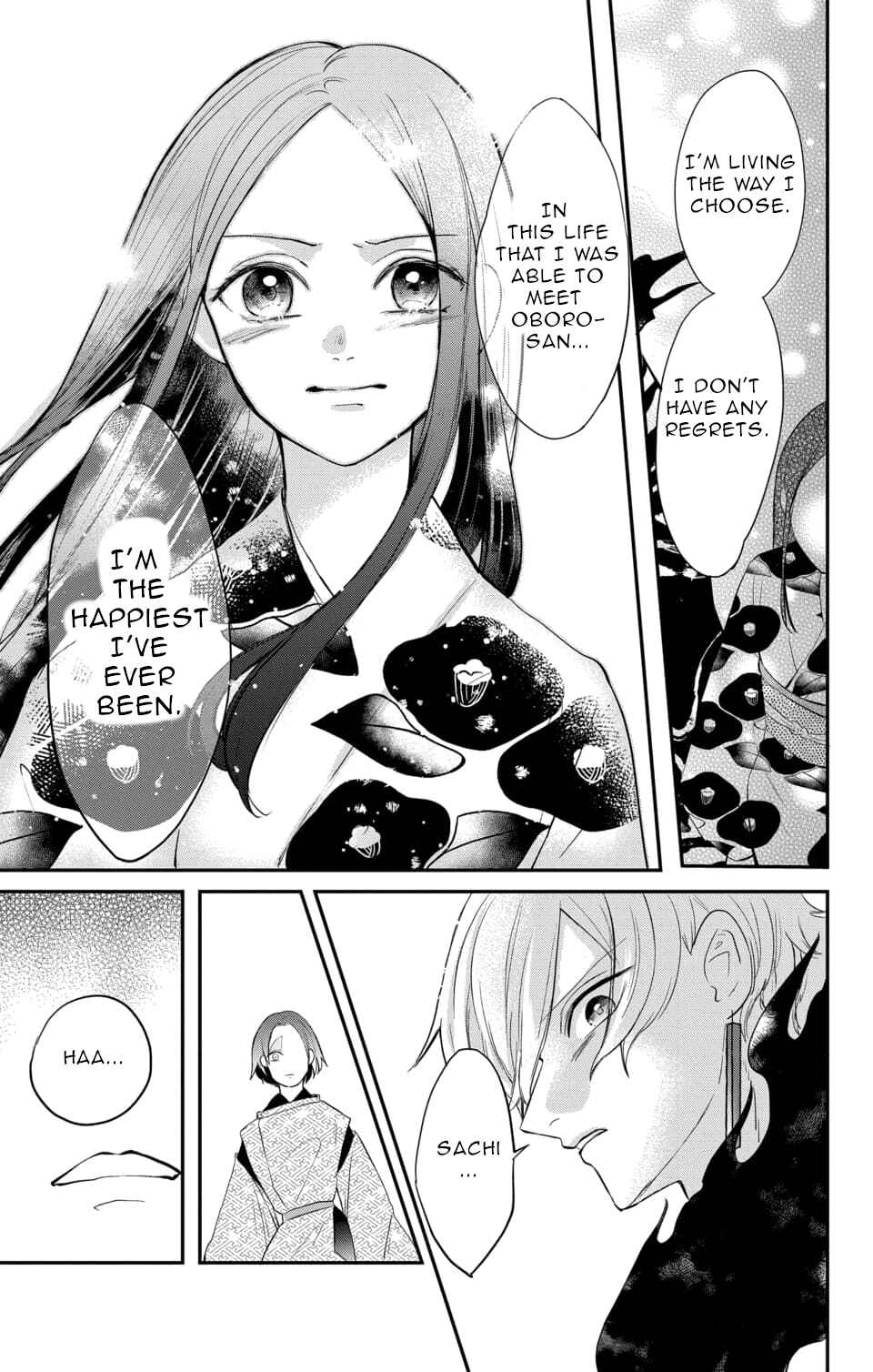 Page 16 Chapter 14 Nurarihyon no Hanayome